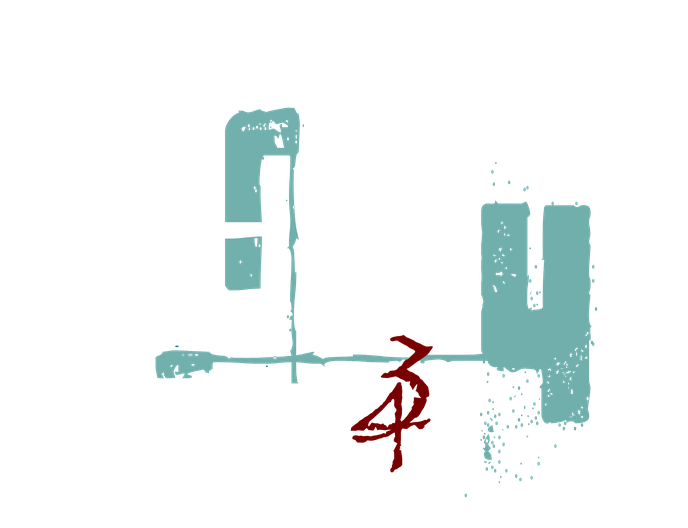 TRY4 – crossover music band