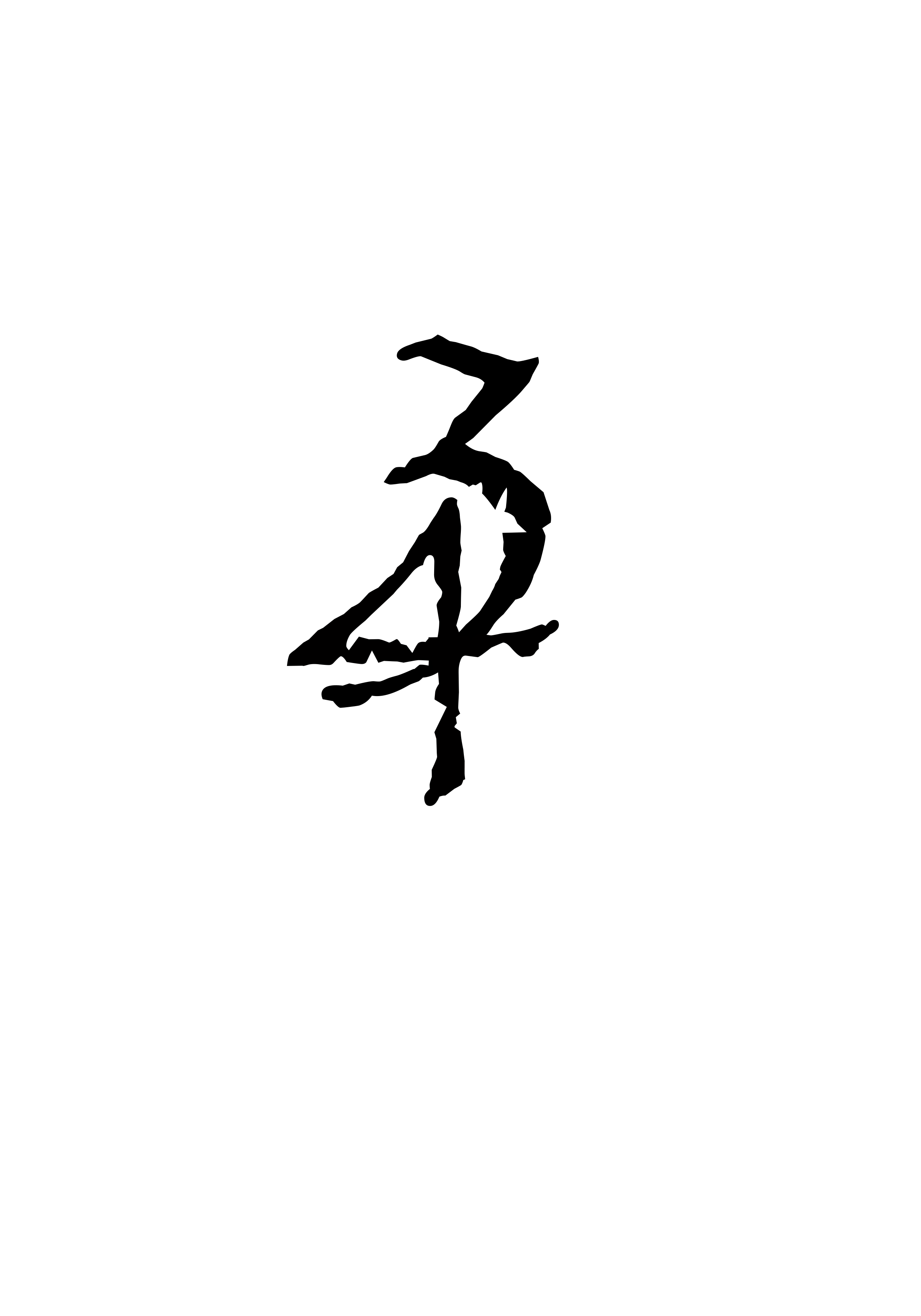 TRY4 logo černé